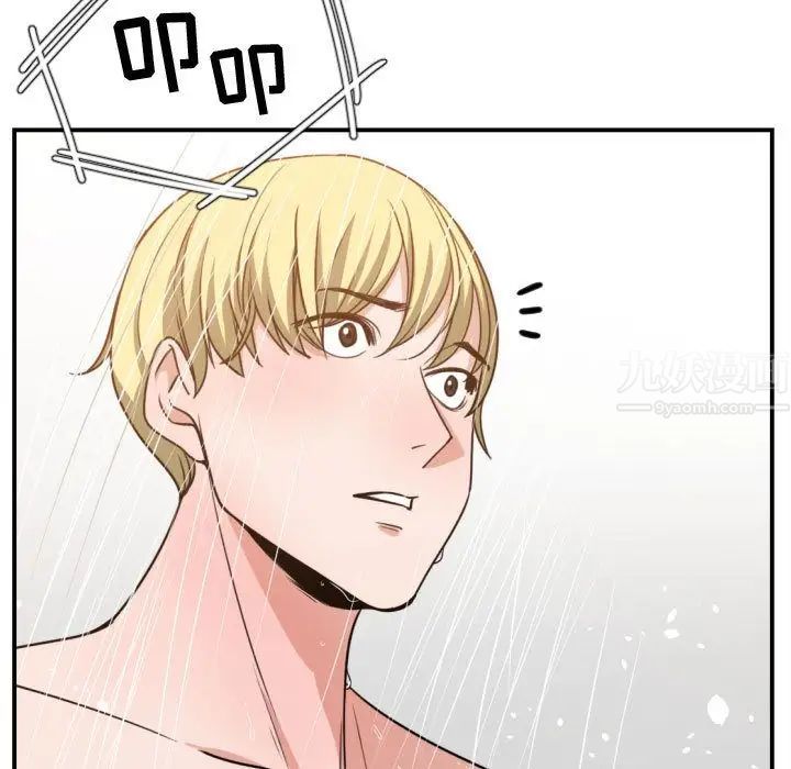 有什么了不起的!第44话