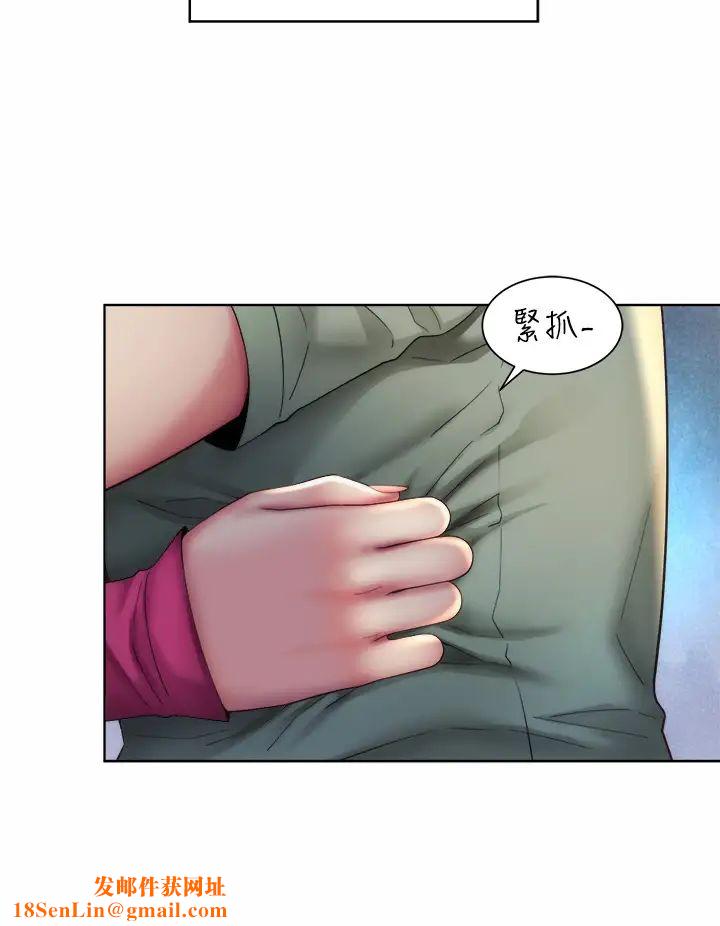 海滩女神第35话-仓库里的唇齿交缠