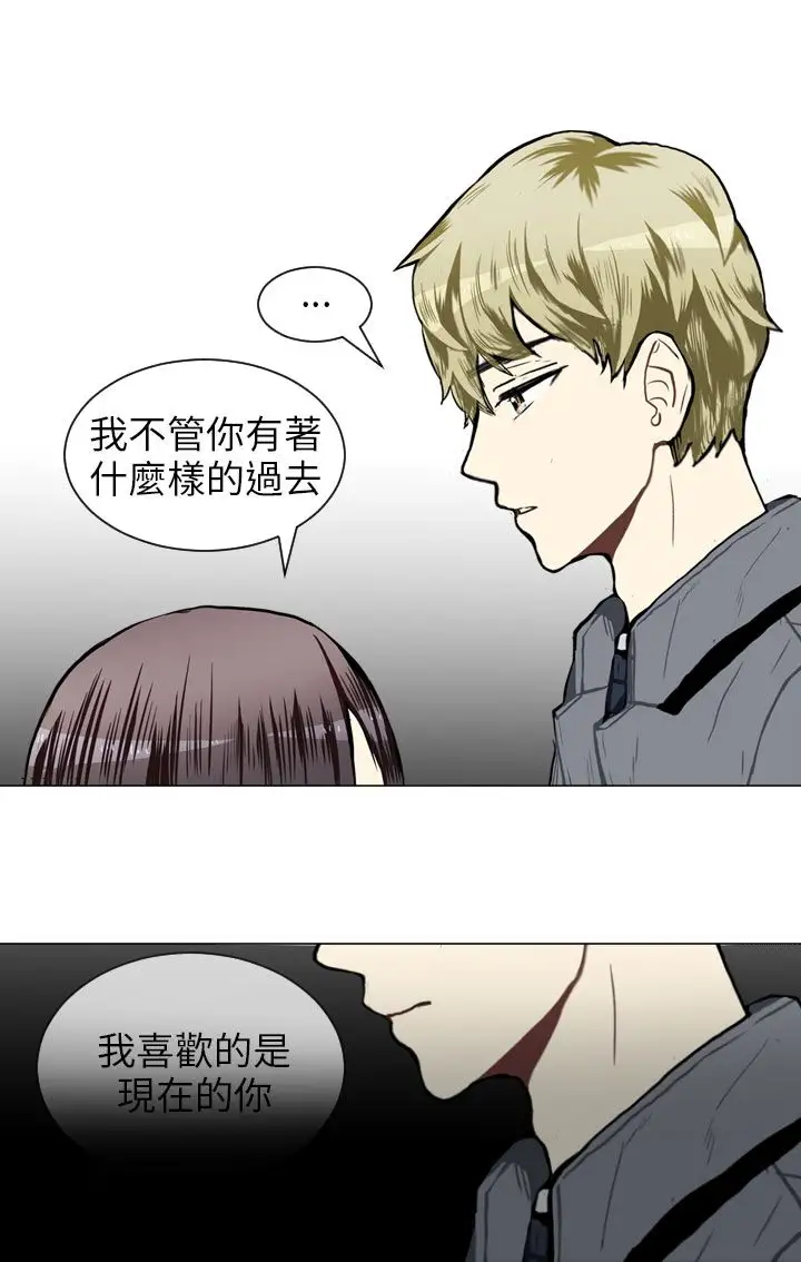 Love&Wish第41话
