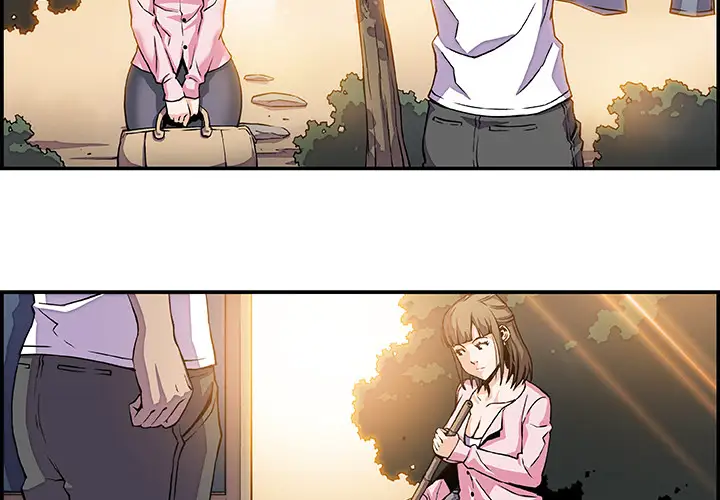 你和我的小秘密第7话