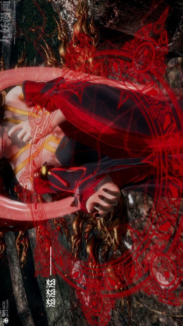 [3D]星梦苍穹+外传+赌债偿还第05章-自命不凡07话