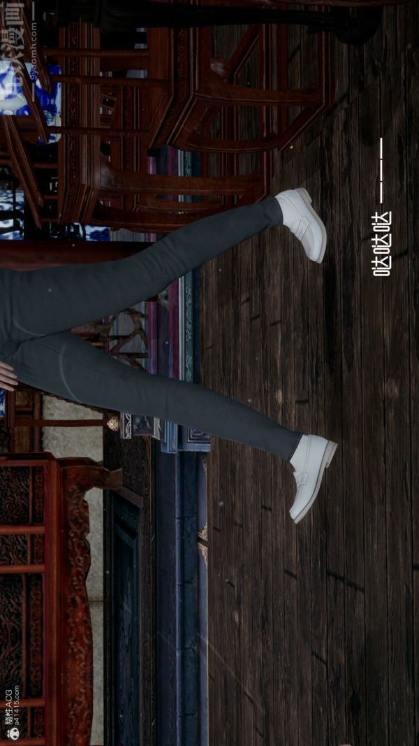 [3D]星夢蒼穹+外傳+賭債償還第05章-自命不凡08話