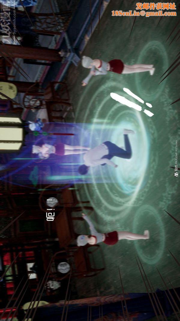 [3D]星梦苍穹+外传+赌债偿还第05章-自命不凡08话