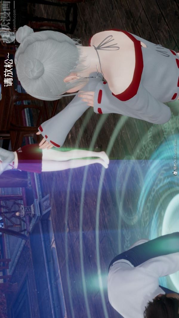 [3D]星梦苍穹+外传+赌债偿还第05章-自命不凡08话