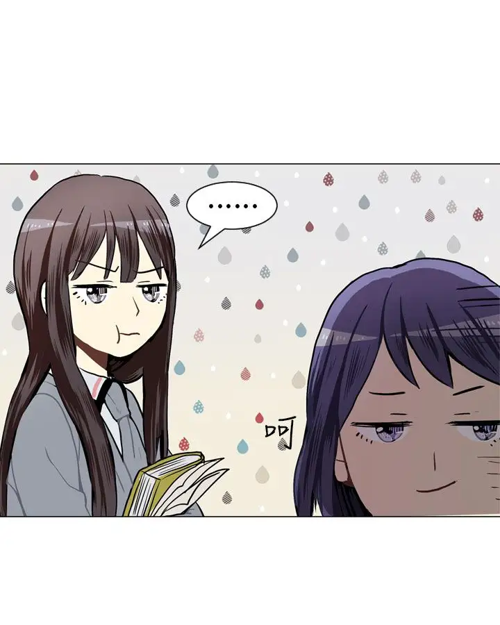 Love&ampWish第43话