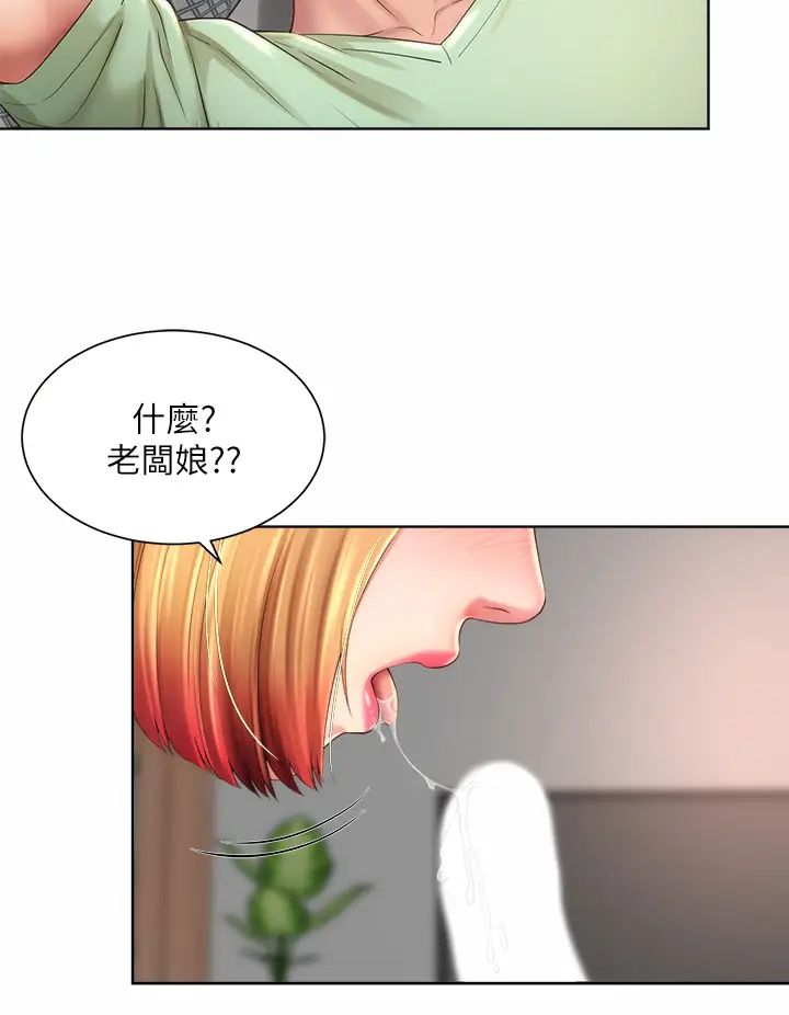 海滩女神第39话-惠琳姐令人难忘的蜜穴