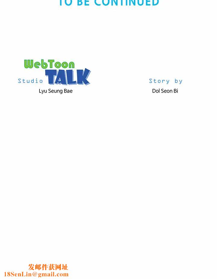 海滩女神第39话-惠琳姐令人难忘的蜜穴