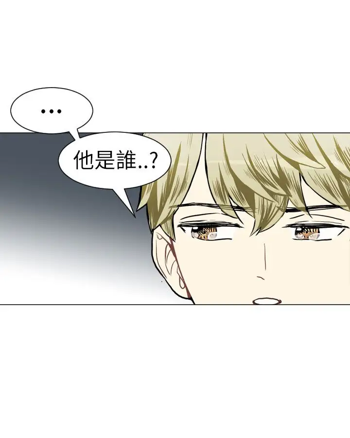 Love&Wish第44话