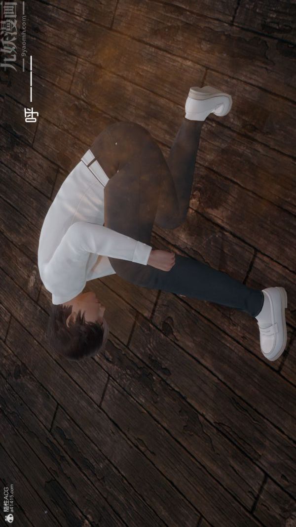 [3D]星梦苍穹+外传+赌债偿还第05章-自命不凡09话