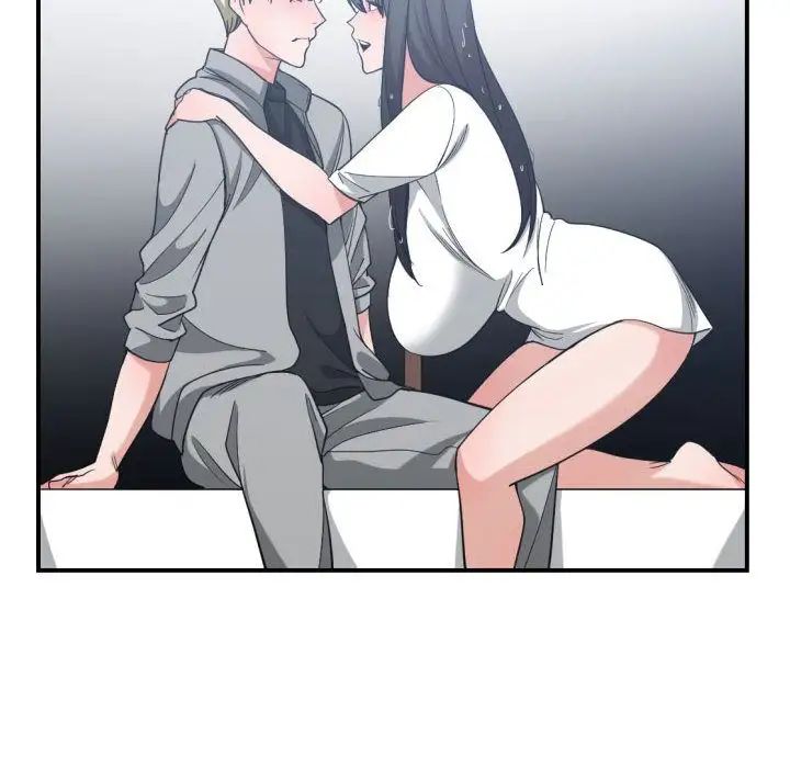 有什么了不起的!第47话