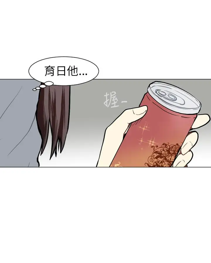 Love&ampWish第46话