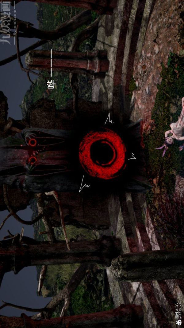 [3D]星梦苍穹+外传+赌债偿还第06章-滥花失枝03话