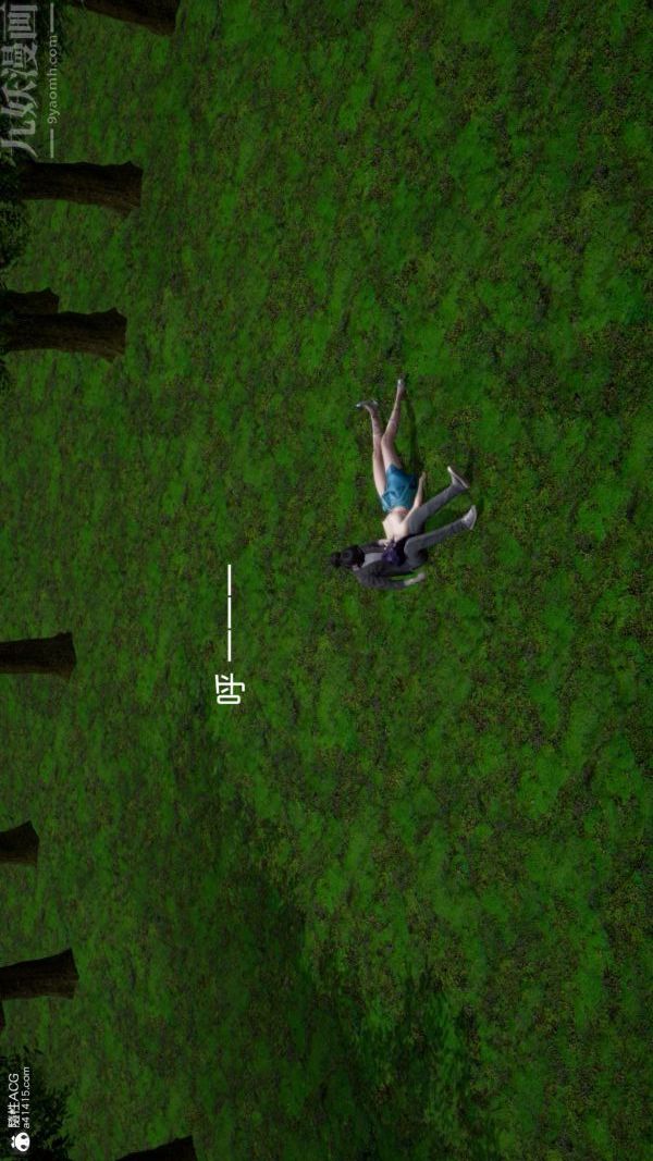 [3D]星梦苍穹+外传+赌债偿还第06章-滥花失枝04话