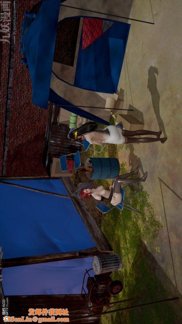 [3D]星梦苍穹+外传+赌债偿还第06章-滥花失枝04话