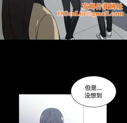 有什么了不起的!第49话