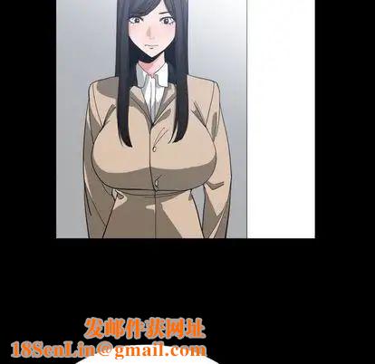 有什么了不起的!第49话