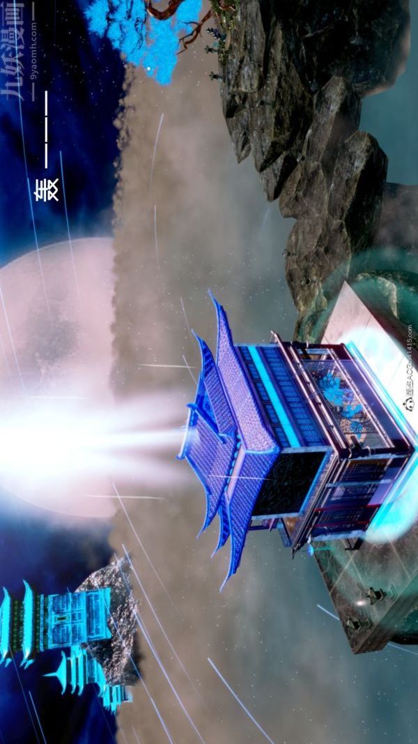 [3D]星梦苍穹+外传+赌债偿还外传01-名门望族