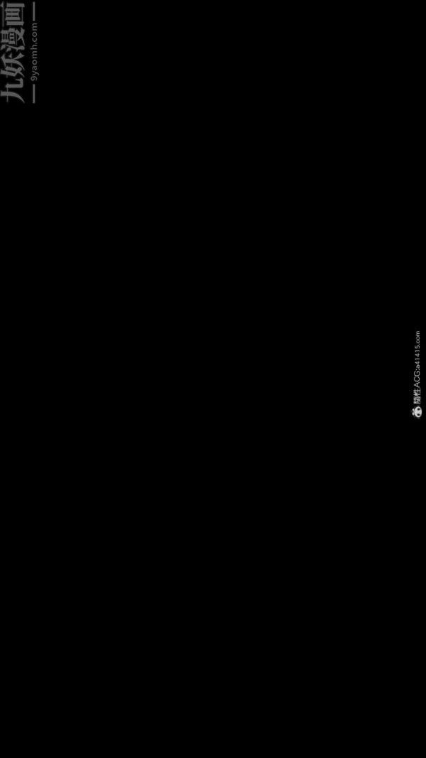 [3D]星梦苍穹+外传+赌债偿还外传01-名门望族