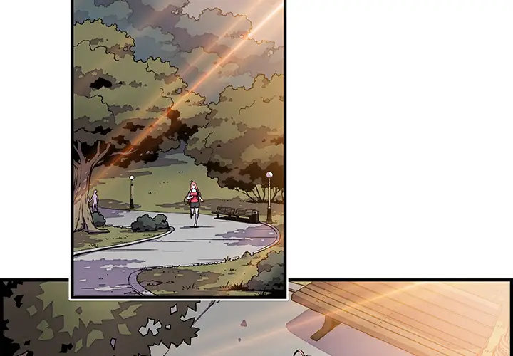 你和我的小秘密第12话