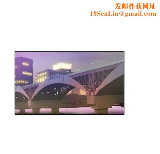 Missing9预告篇