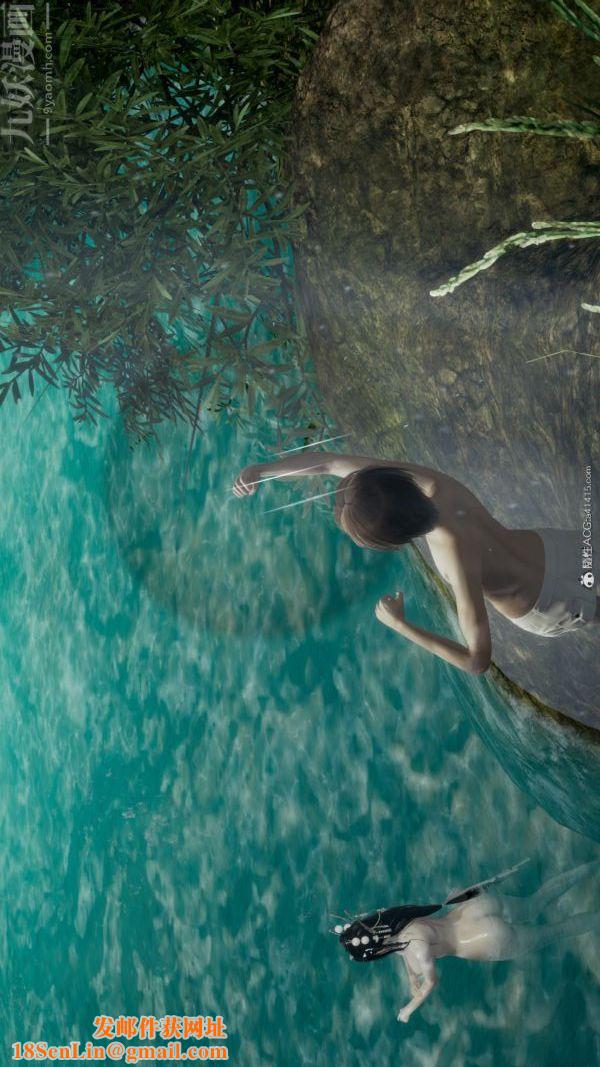 [3D]星梦苍穹+外传+赌债偿还外传03-名门望族