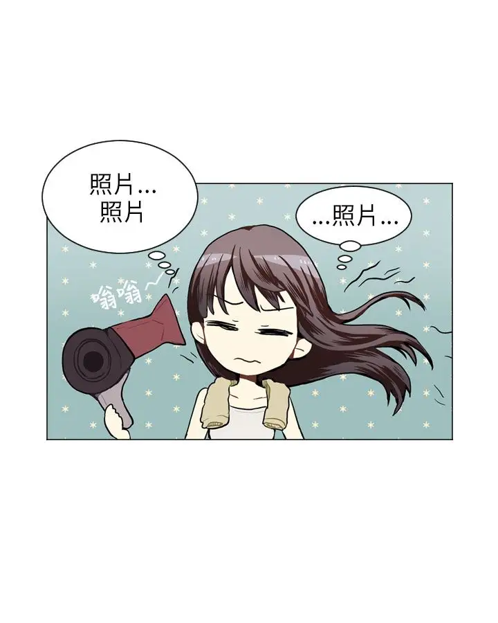 Love&Wish第55话