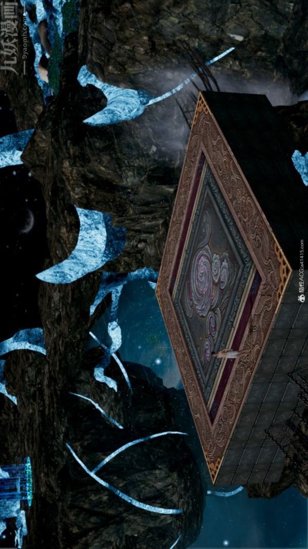 [3D]星梦苍穹+外传+赌债偿还外传06-名门望族