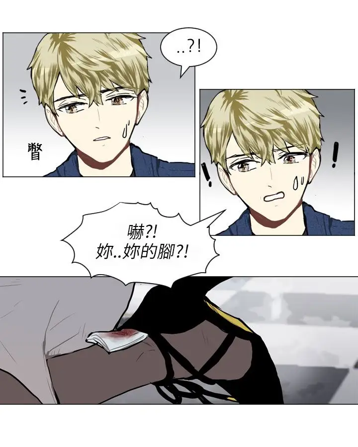 Love&ampWish第56话