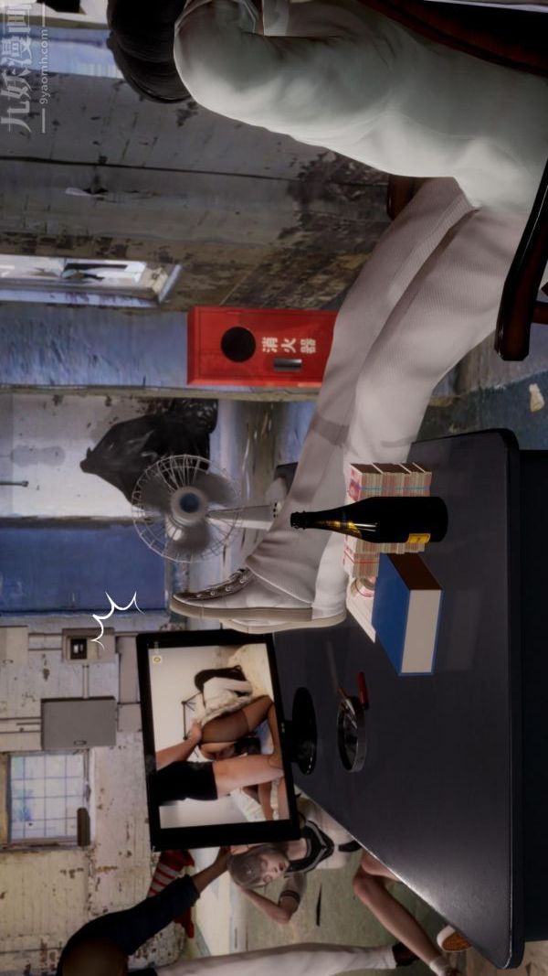 [3D]星梦苍穹+外传+赌债偿还赌债偿还方式上