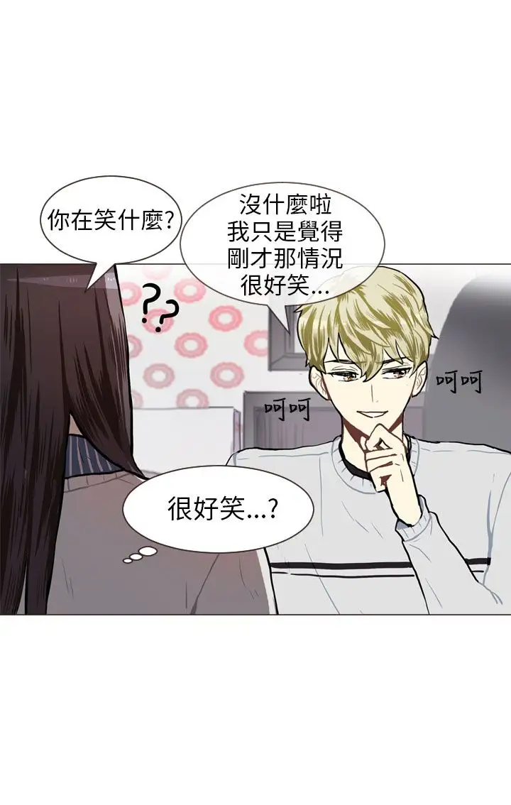 Love&Wish第57话