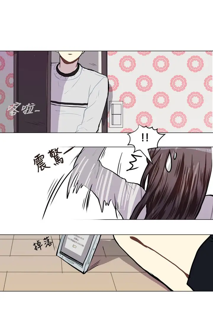 Love&Wish第57话