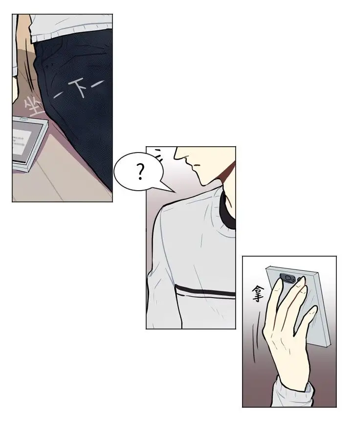 Love&ampWish第57话