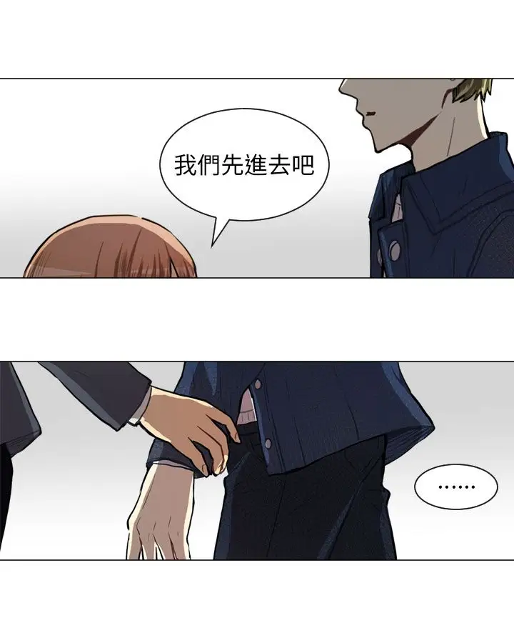 Love&Wish第57话