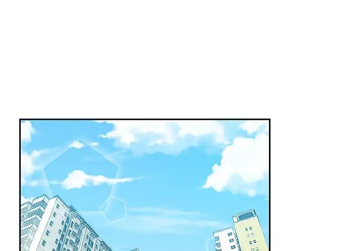 Missing9第13话