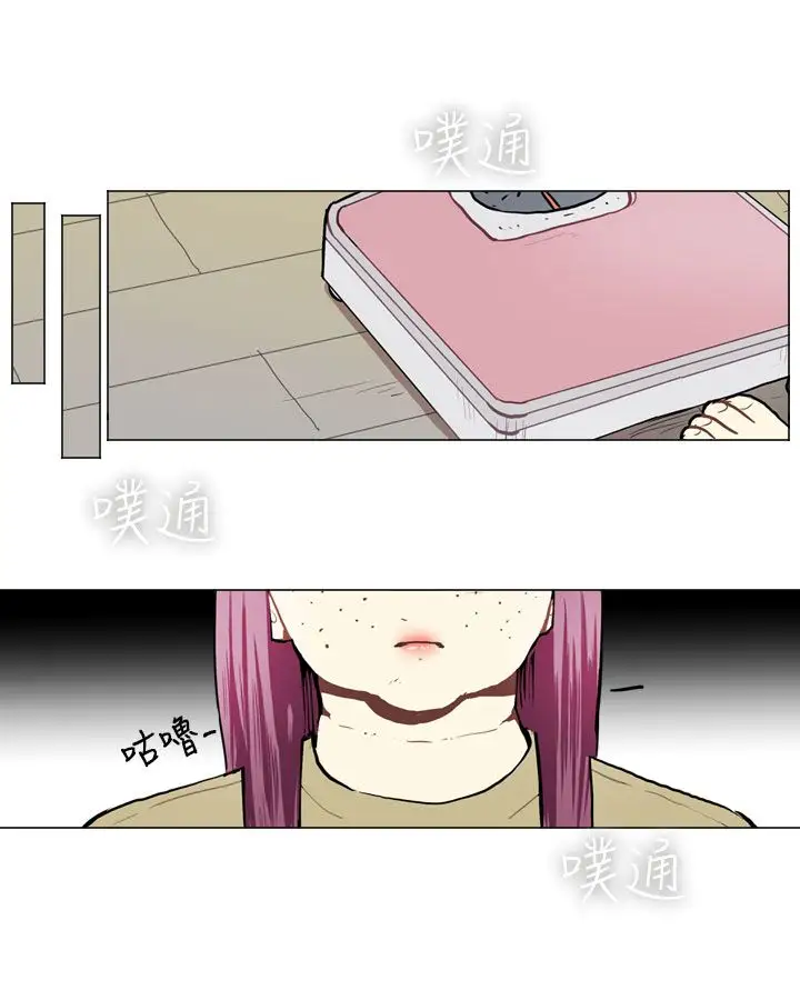 Love&ampWish第60话