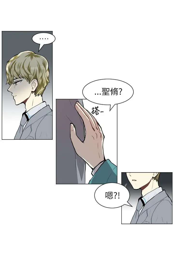 Love&Wish第60话
