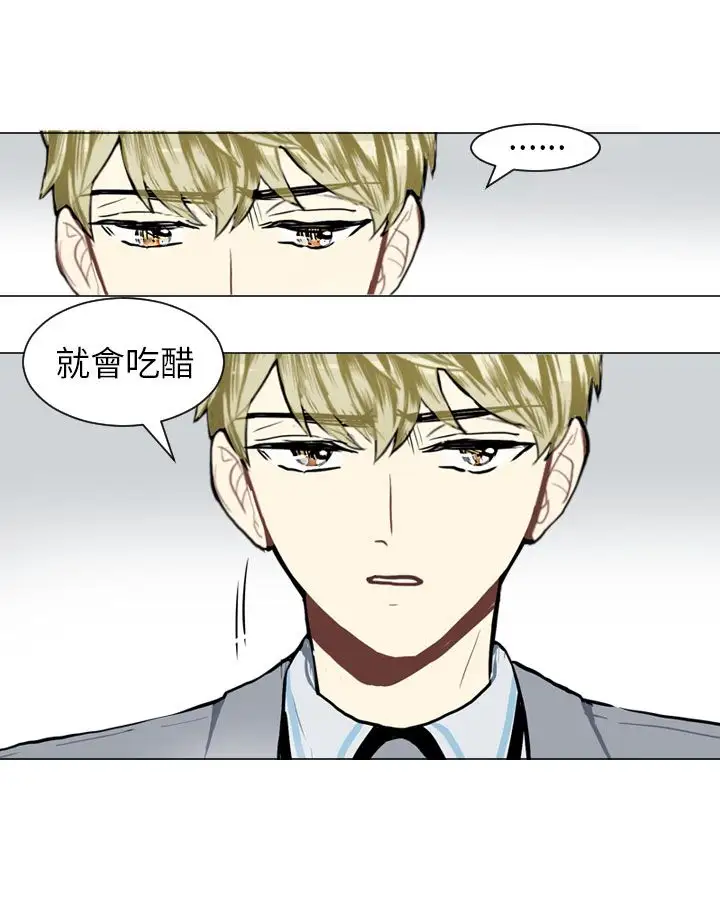 Love&Wish第60话
