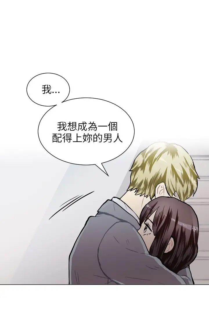Love&Wish第60话