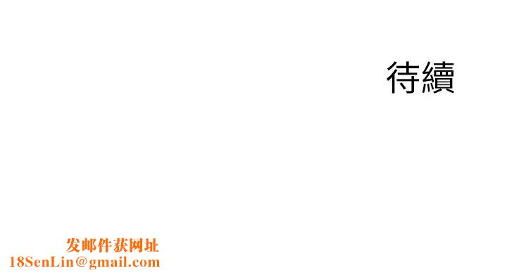 废柴逃脱第26话-欲求不满的孟哲