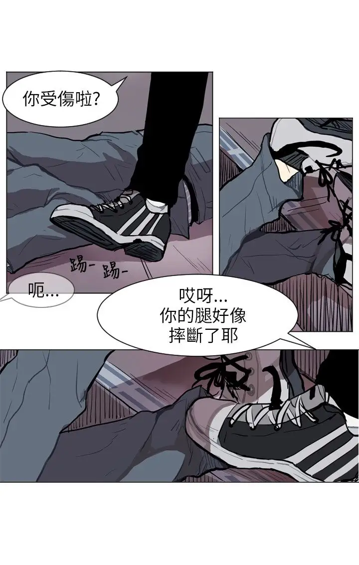 Love&Wish第64话