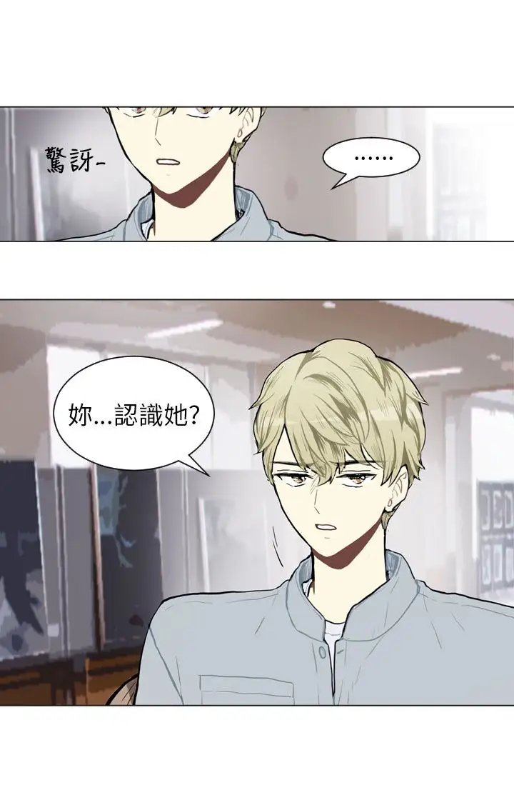 Love&Wish第68话