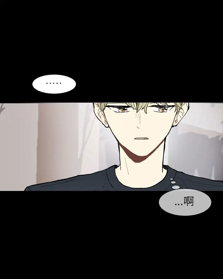 Love&Wish第68话