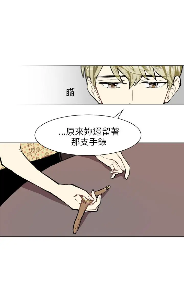 Love&Wish第69话