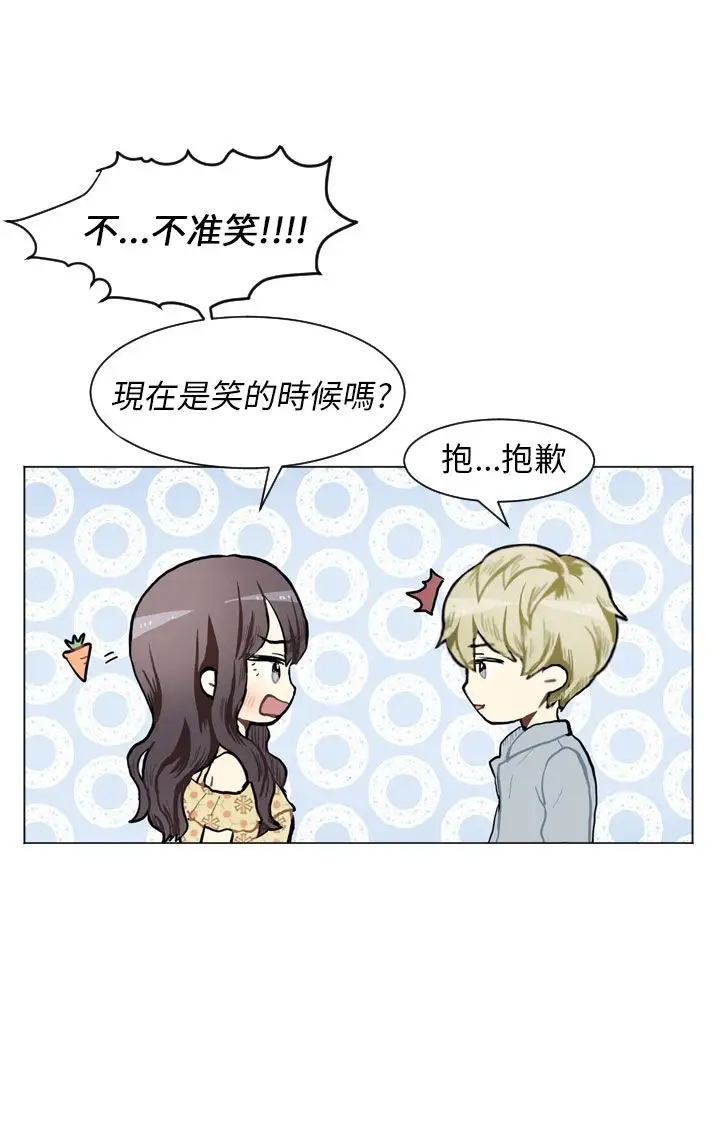 Love&Wish第69话