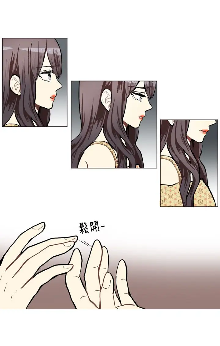 Love&Wish第69话
