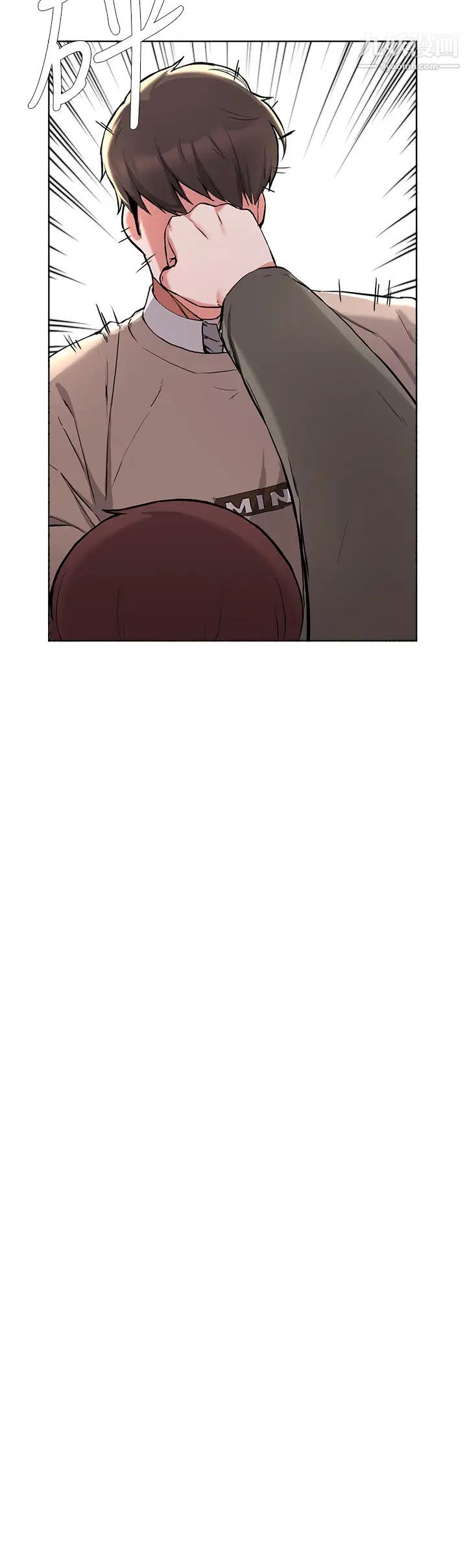 废柴逃脱第36话-淫乱的性爱趴