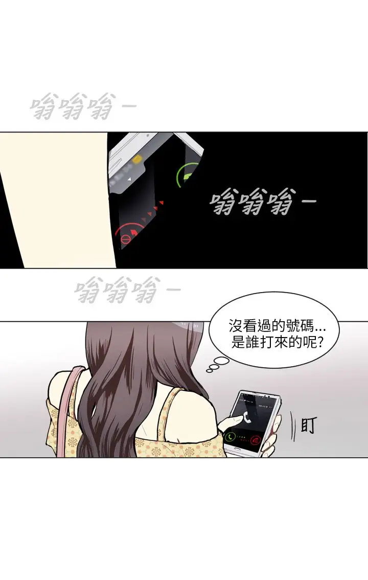 Love&Wish第69话