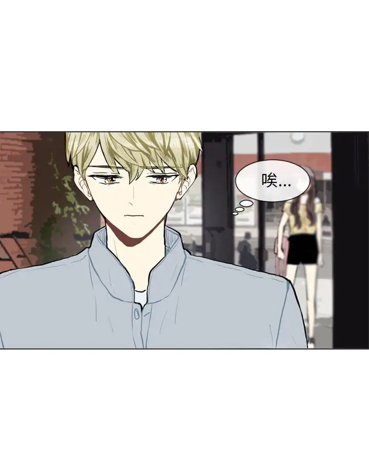 Love&Wish第69话