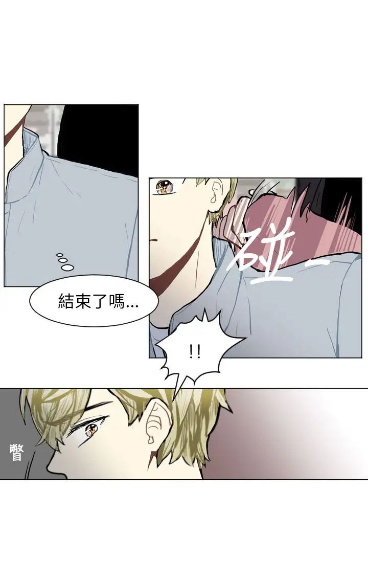 Love&Wish第69话