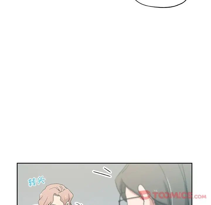 Missing9第21话